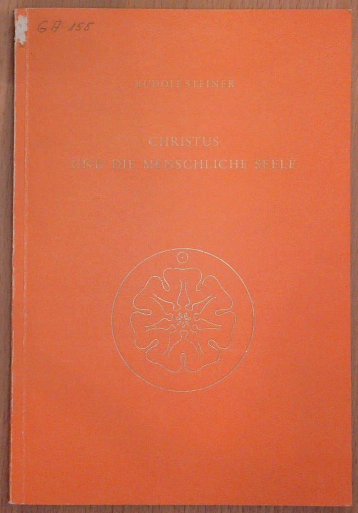 Christus und die menschliche Seele.