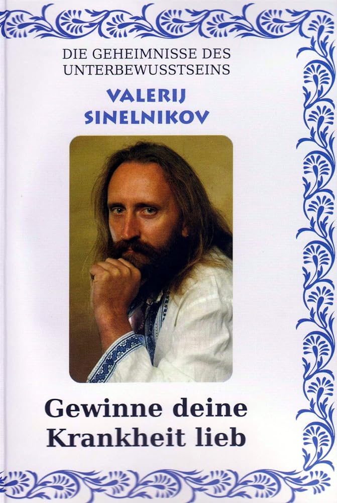 Gewinne Deine Krankheit lieb! cover image