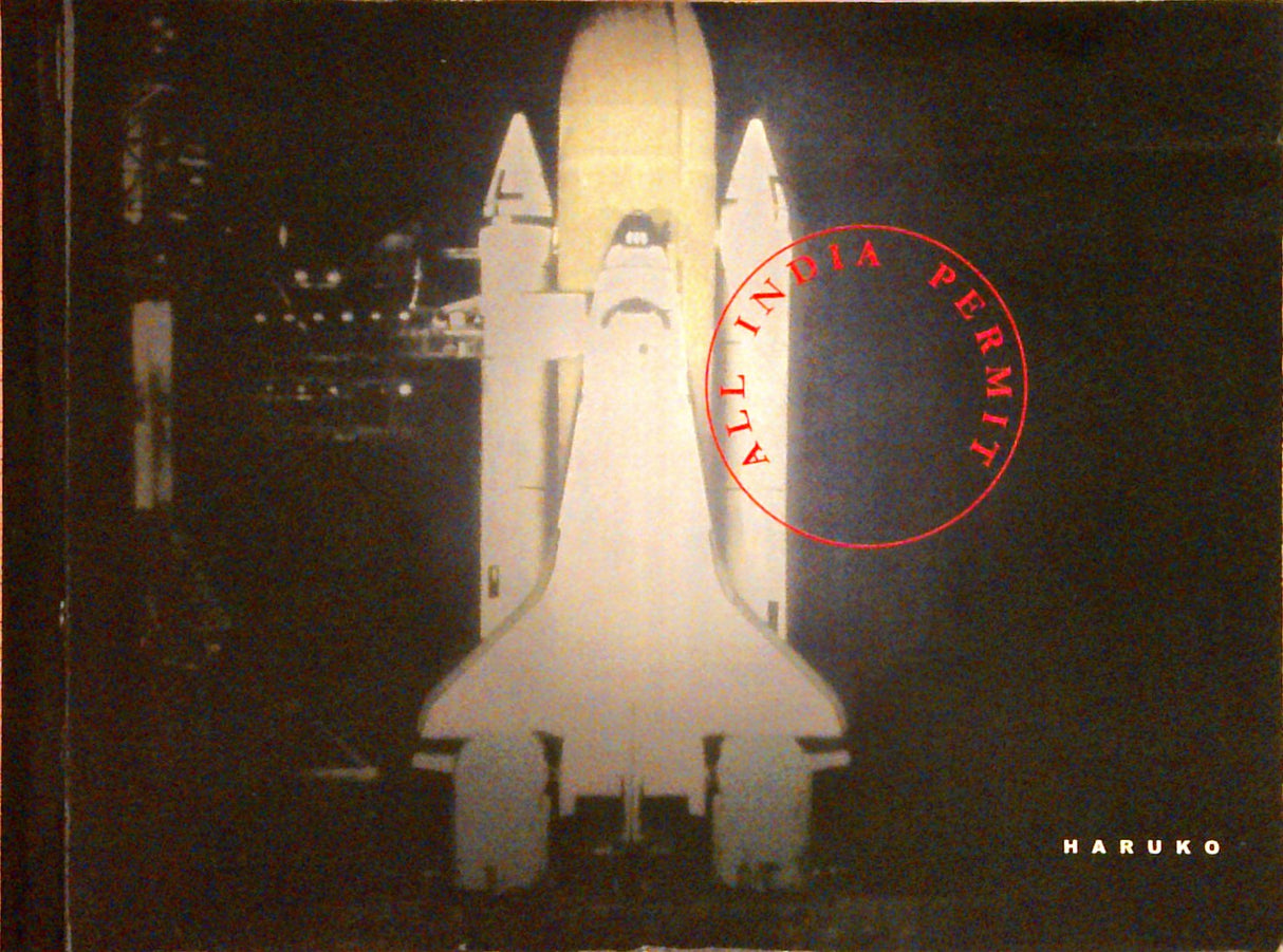 Haruko : All India Permit ; "Object looking outwards, at Us: Imaging the world trough the Frame of an Object"