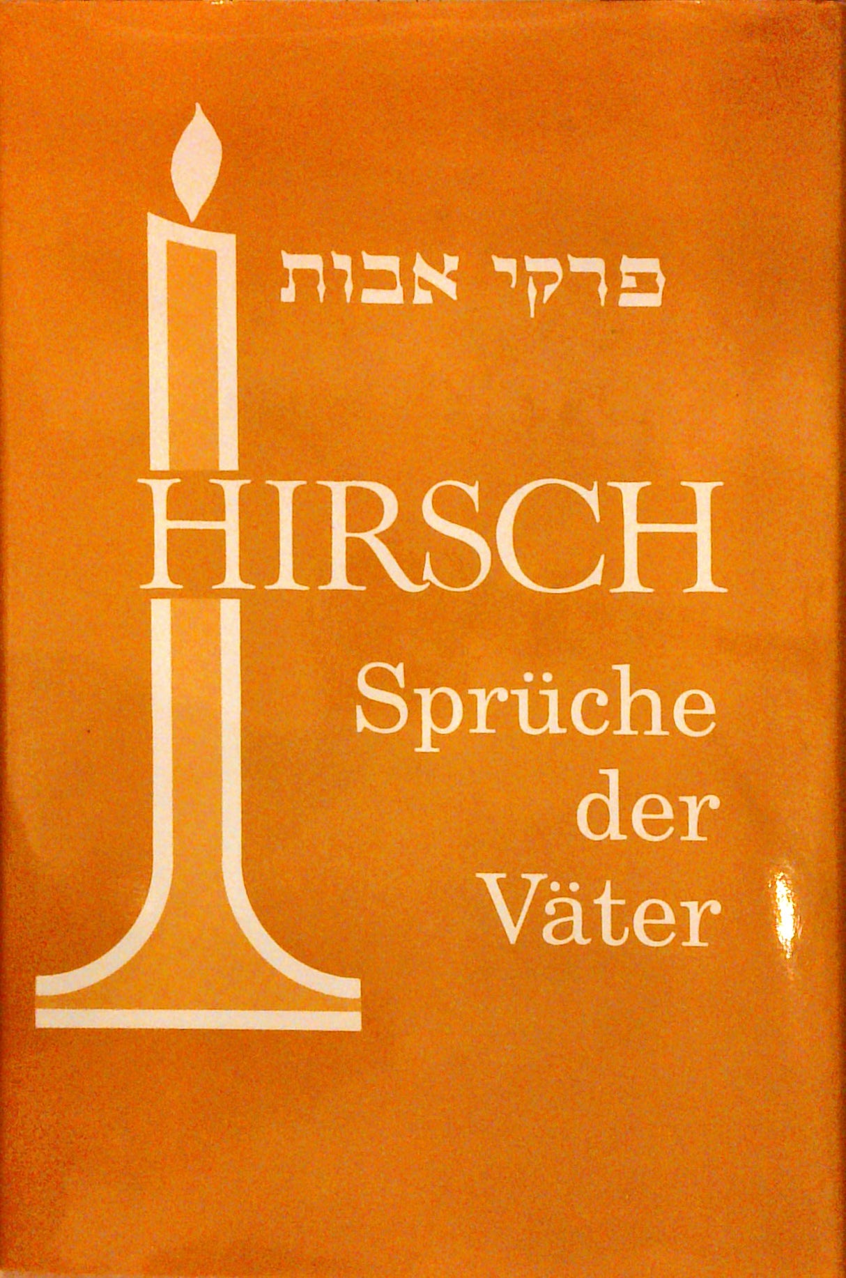 Sprüche der Väter.