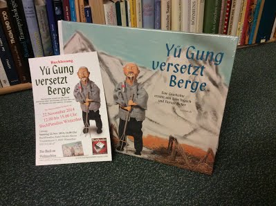 Yü Gung versetzt Berge