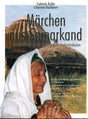 Märchen aus Samarkand cover image