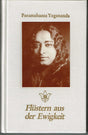 Flüstern aus der Ewigkeit cover image