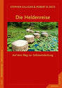 Die Heldenreise: Auf dem Weg zur Selbstentdeckung cover image