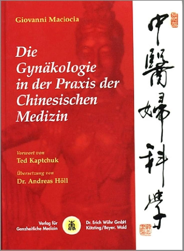 Die Gynäkologie in der Praxis der Chinesischen Medizin cover image