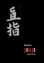 Jikji (Chikchi): Sammlung des koreanischen Seon-Buddhismus cover image