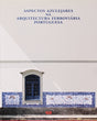 Aspectos azulejares na arquitectura ferroviária portuguesa cover image