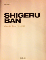 Shigeru Ban. Complete Works 1985-2010. Ediz. italiana, spagnola e portoghese (Extra large)