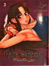 Nana & Kaoru - Fesselnde Liebe, Bände 1-3.